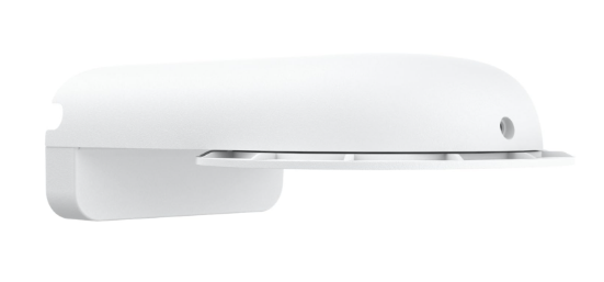Reolink RLA-BKW4 wall mount bracket